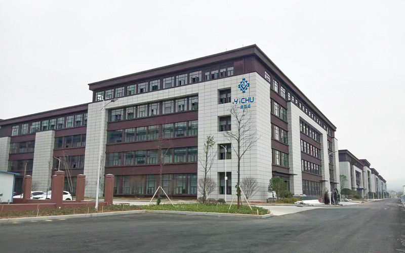 Çin Hunan 1-touch Intelligent Technology Co., Ltd. şirket Profili